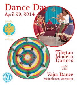 World-wide Dance Day