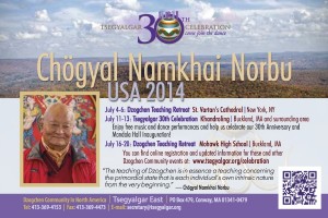 Invitation to Tsegyalgar East's 30th Anniversary and Universal Mandala Hall Inauguration Design by Dan Zegunis