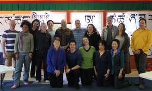 Calligraphy Course with Tashi Mannox, Tsegyalgar East Gonpa, Conway MA