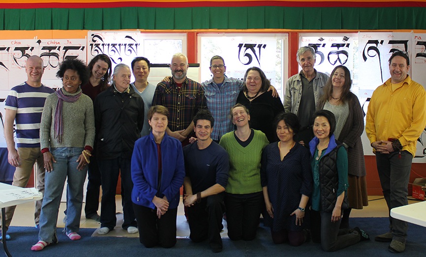 Calligraphy Weekend with Tashi Mannox