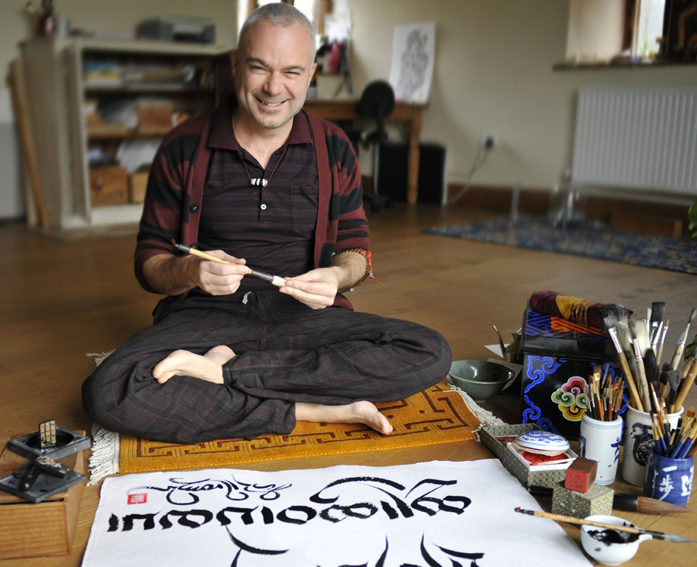 Tibetan Calligraphy comes to Italy