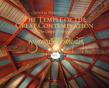 The Temple of the Great Contemplation