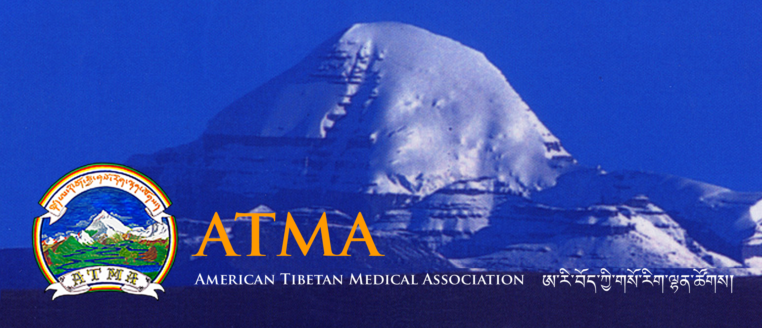 Historic Tibetan Medicine Conference at The Rubin Museum of Art in New York City