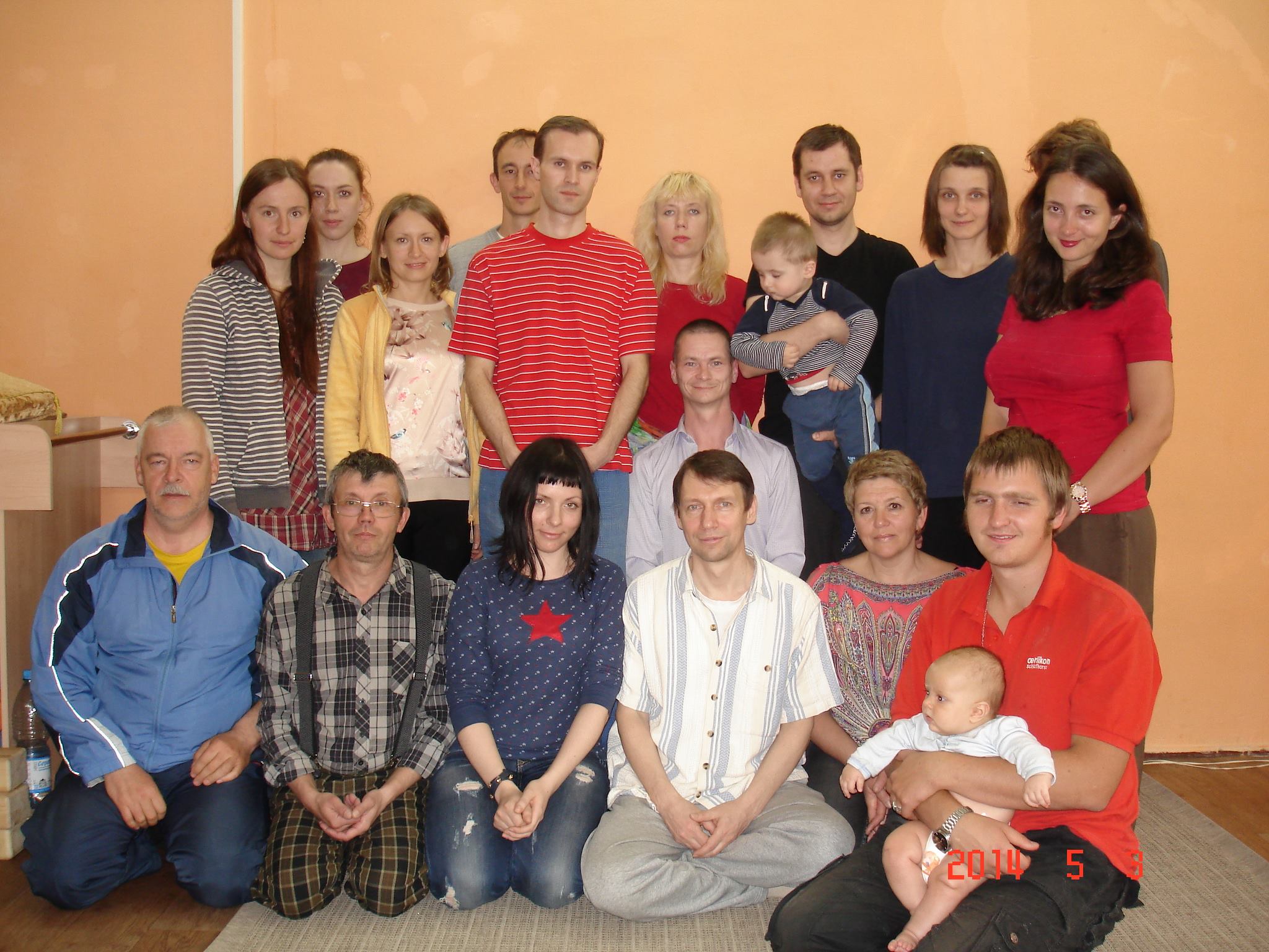 Santi Maha Sangha in Russia