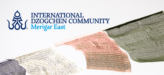 Merigar East Fundraising Event