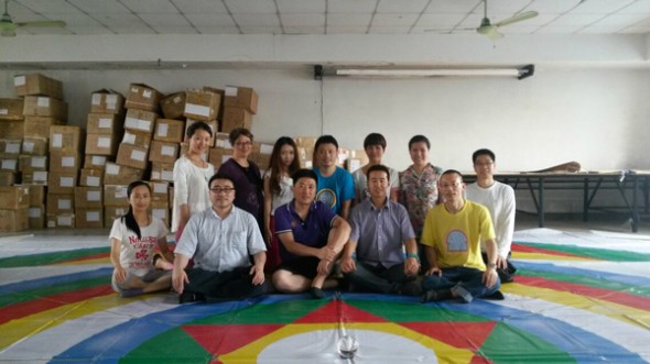 China Vajra Dance course