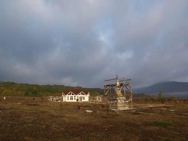 Autumn at Kunsangar South