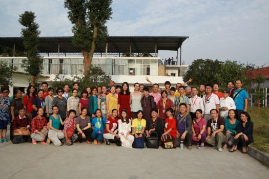 Samtenling 2014
