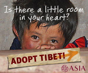 Adopt Tibet