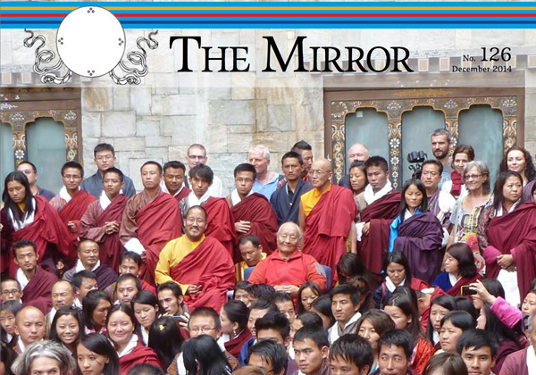 The Mirror New PDF Version!
