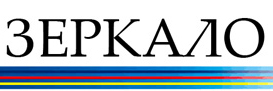 Zerkalo is back!