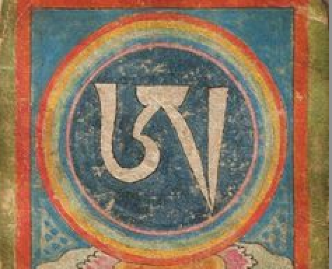 Worldwide Day of the Dance of the Vajra