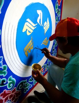 paint2.Romain-Piro-