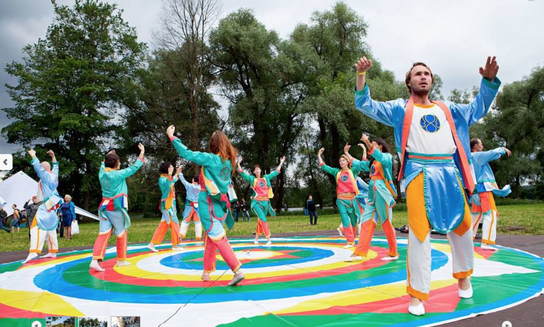New Vajra Dance Website