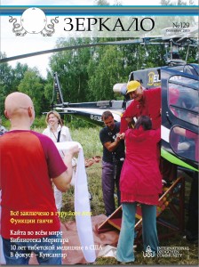 the-melong 2016-03-05 at 11.34.42