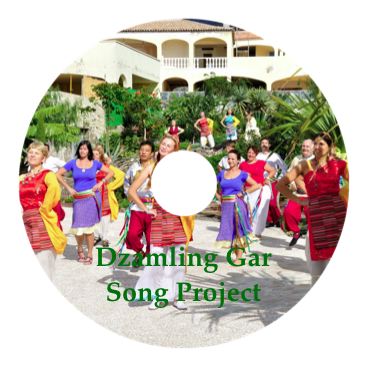 Dzamling Gar Song Project