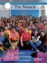 The Mirror issue 130