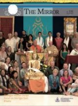 The Mirror issue 131