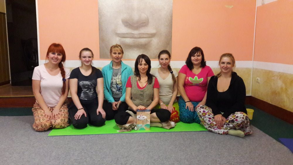 Open Yantra Yoga Retreat Ukraine