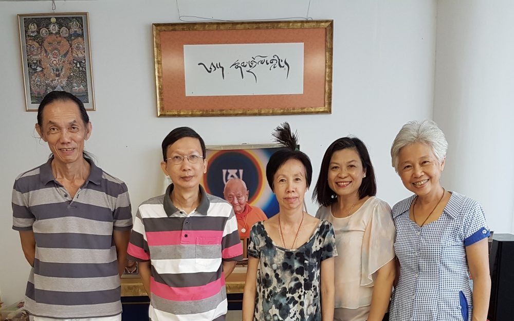 Nuovo Gakyil di Namdrolling, Singapore