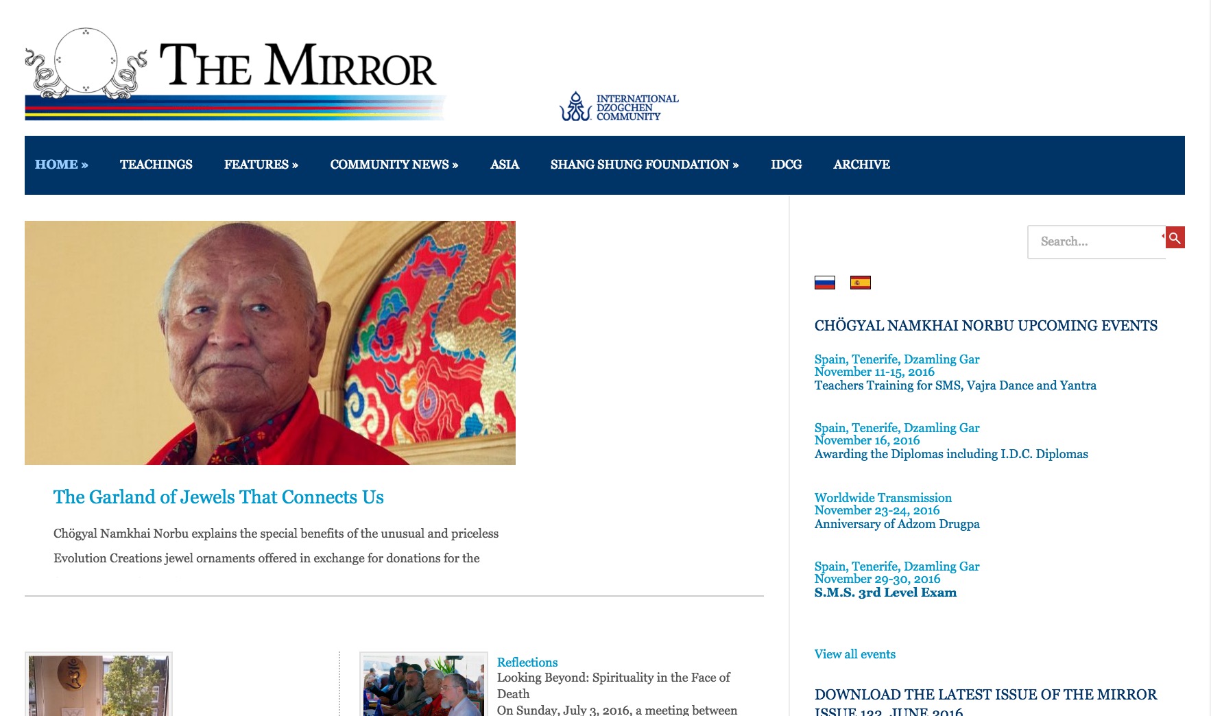 Italian Translators for The Mirror Wanted!