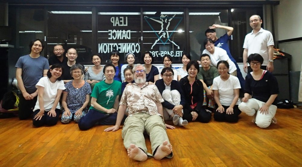 Yantra Yoga in Tokyo, Japan- October 1-2, 2016 with Oni McKinstry