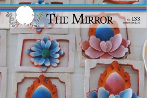 front cover mirror 133