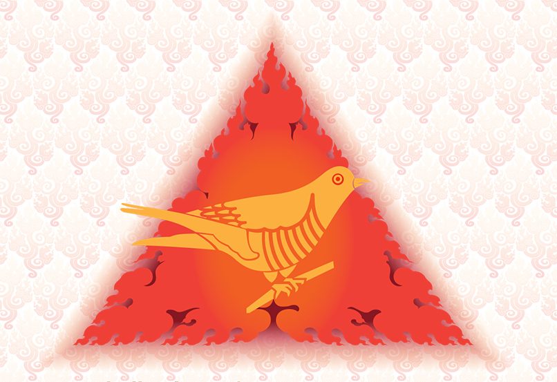 Tibetan Calendar for the Year of the Fire Bird 2017-2018