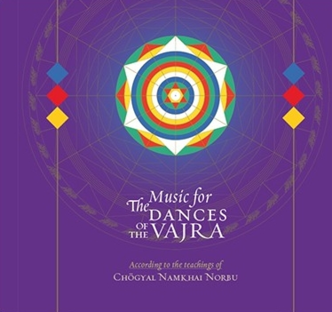 Worldwide Vajra Dance Day