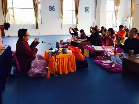 samten gar courses march 2017