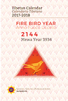 tibetan calendar