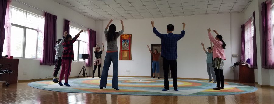 vajra dance samtengar