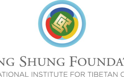 Update on the All Hands Meeting of the International SSF