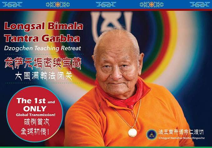 Ritiro con Chögyal Namkhai Norbu in Malesia a settembre 2017