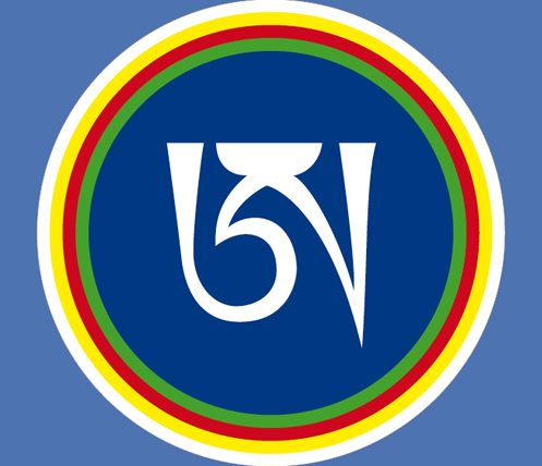 Invitation to the Sangha Retreat Vienna 2017