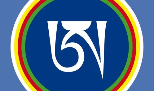 Invitation to the Sangha Retreat Vienna 2017