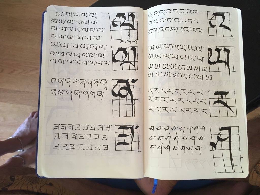 Tibetan Calligraphy Course at Merigar West