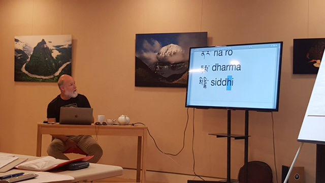 Beginners Classical Tibetan Class at Lekdanling, London