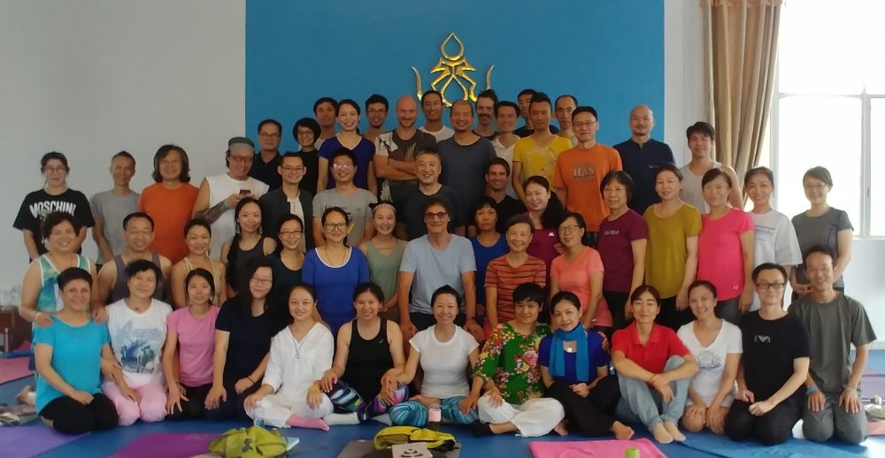 Eight Movements Teacher Training in Samtengar, China