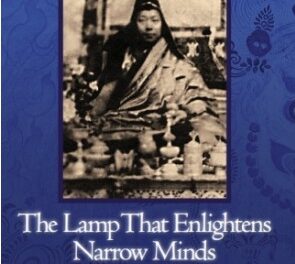 Ebooks Available From Shang Shung Publications