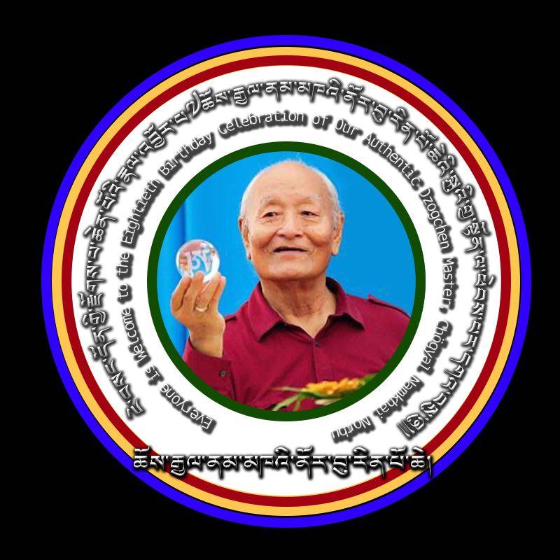 Rinpoche’s Birthday Program at Dzamling Gar
