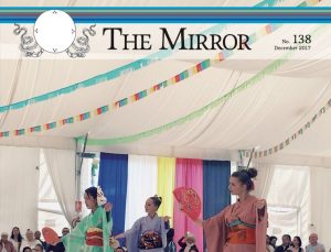 The Mirror issue 138 December 2017