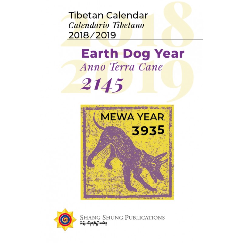 Tibetan Calendar for the Year of the Earth Dog 2018-2019 Available
