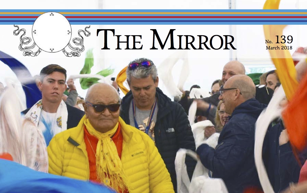Mirror 139 Is Online