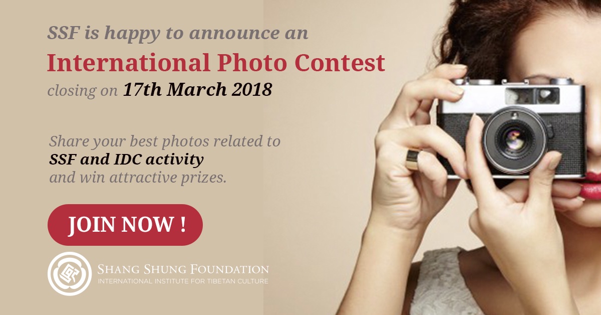 SSF International Photo Contest