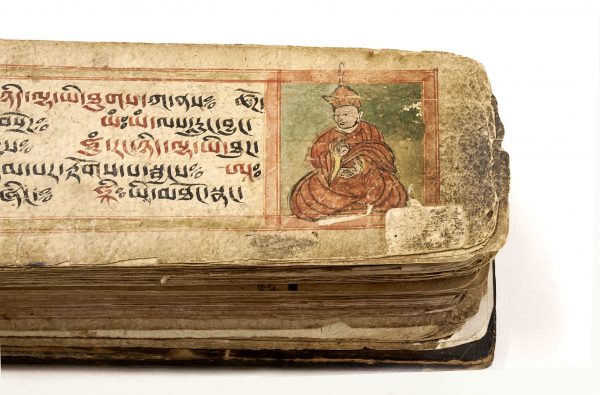 Updates from the Zikhang Library at Merigar West