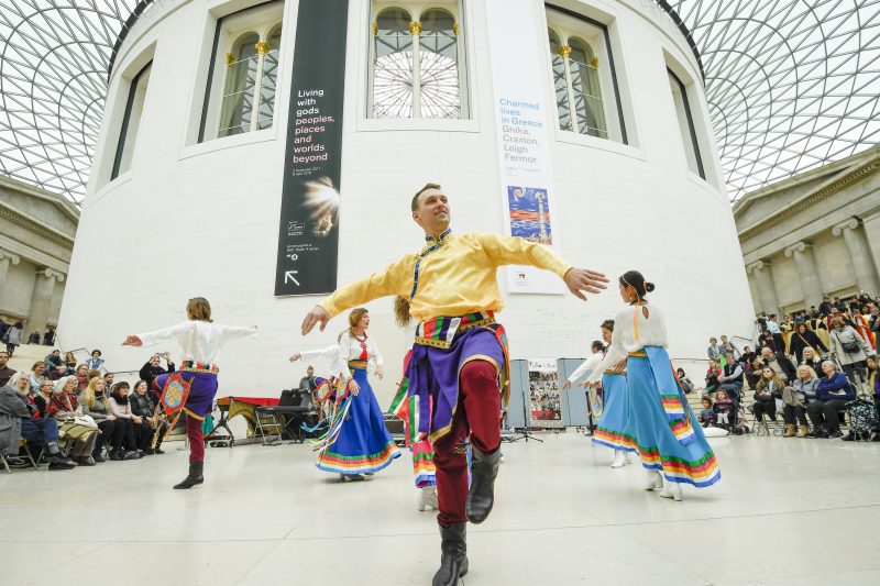 Khaita Performance at the British Museum, London