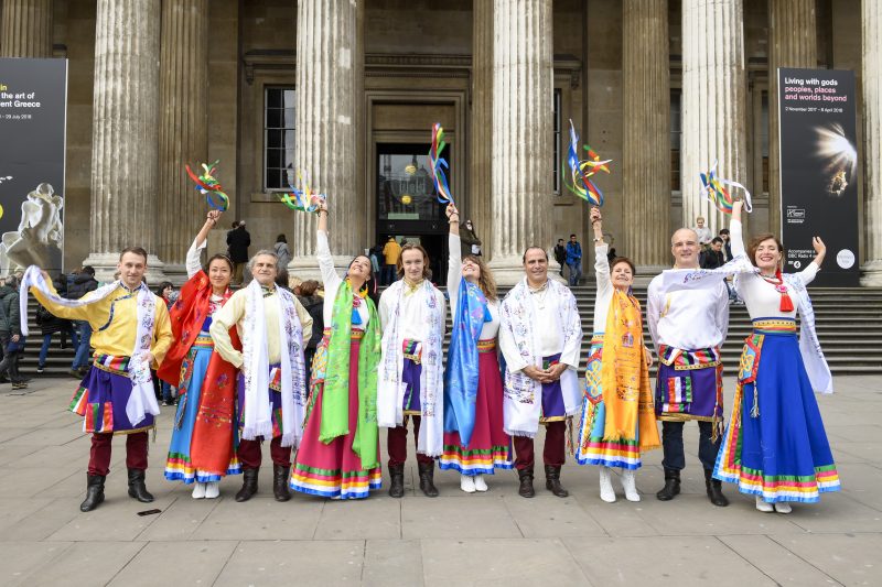 Khaita performance British Museum