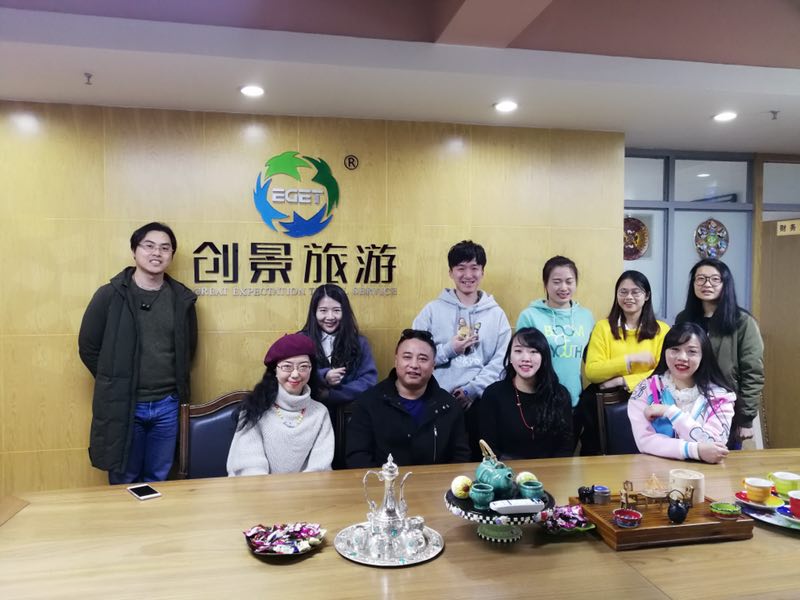 A Project to Develop Tourism and Cultural Exchange