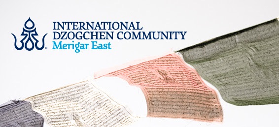 Merigar East Lungtas Project & Workshop